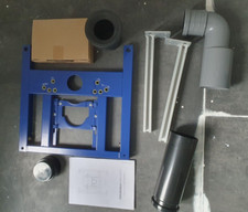 Low Height Toilet WC Pan Fixing Frame (PMN0612)