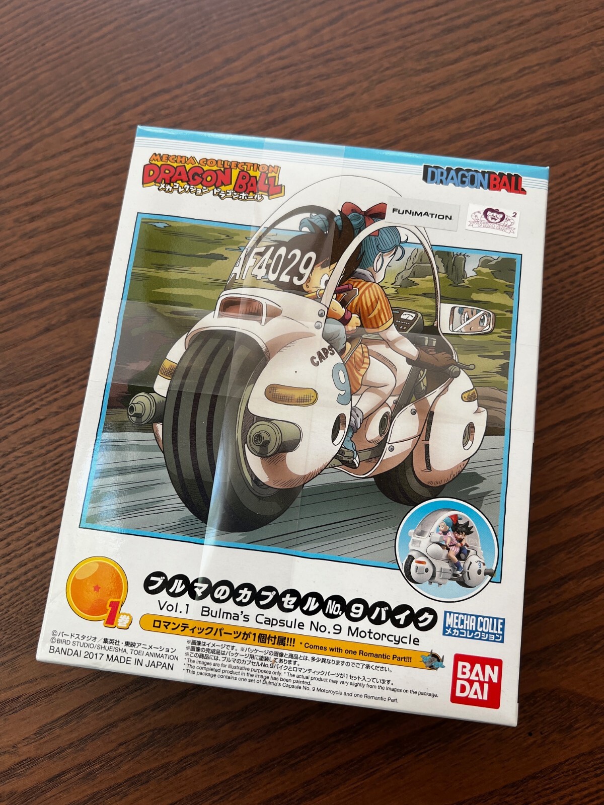 Bulma's Capsule Motorcycle Us Seller New