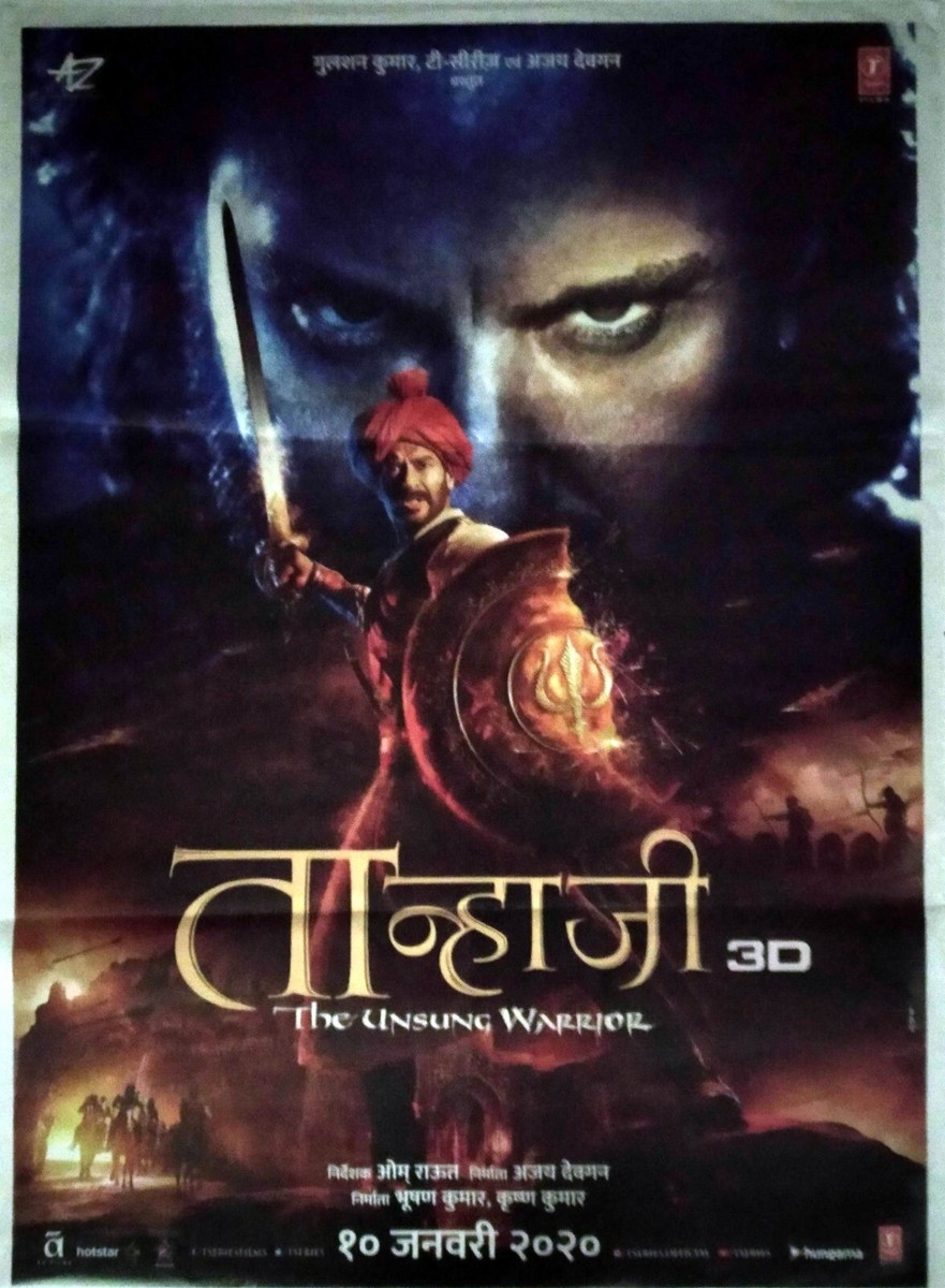 The Unsung Warrior 2020 Tanhaji Full Movie Online Dailymotion