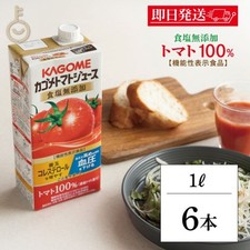 Kagome No-Salt-Added Tomato Juice 1L x6 100 Tomato 