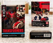 Transformers Studio Series Gamer Edition Voyager Class Optimus Prime 03