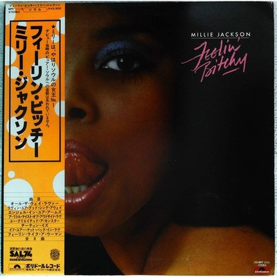 Millie Jackson - Feelin' Bitchy (Vinyl LP - 1977 - JP - Original)