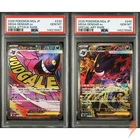 PSA10 Sequential Set Mega Gengar 230/193 Mega Gengar 240/193 M2a MEGA Dream #D0K
