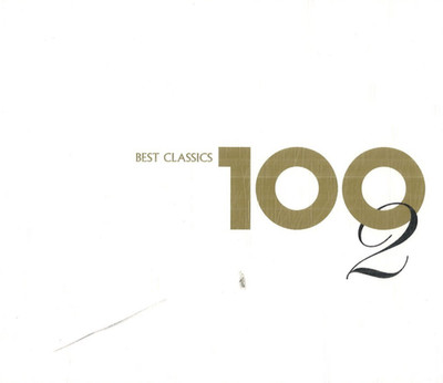Best Classic 100 II (CD)