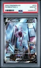 2022 POKEMON GO #072 FULL ART/MEWTWO V PSA 10