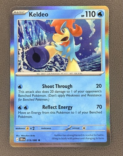 Keldeo (019/086) Pokémon Me04: Chaos Rising | Holo | Near Mint