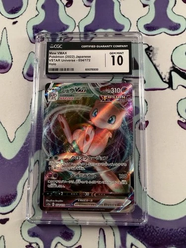2022 POKEMON JPN VSTAR UNIVERSE HOLO #054/172 MEW VMAX CGC 10 GEM MINT