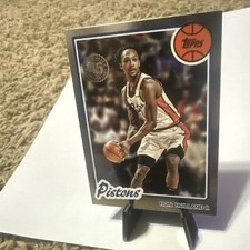 2025-26 Topps Basketball RON HOLLAND II 80BK-39 45th Anniversary 1980-81 Pistons