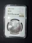 1885-O New Orleans Morgan Silver