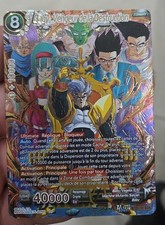 Dragon Ball Super TCG BT29-151 SCR Baby Vengeur De La DestructionFearsome Rivals