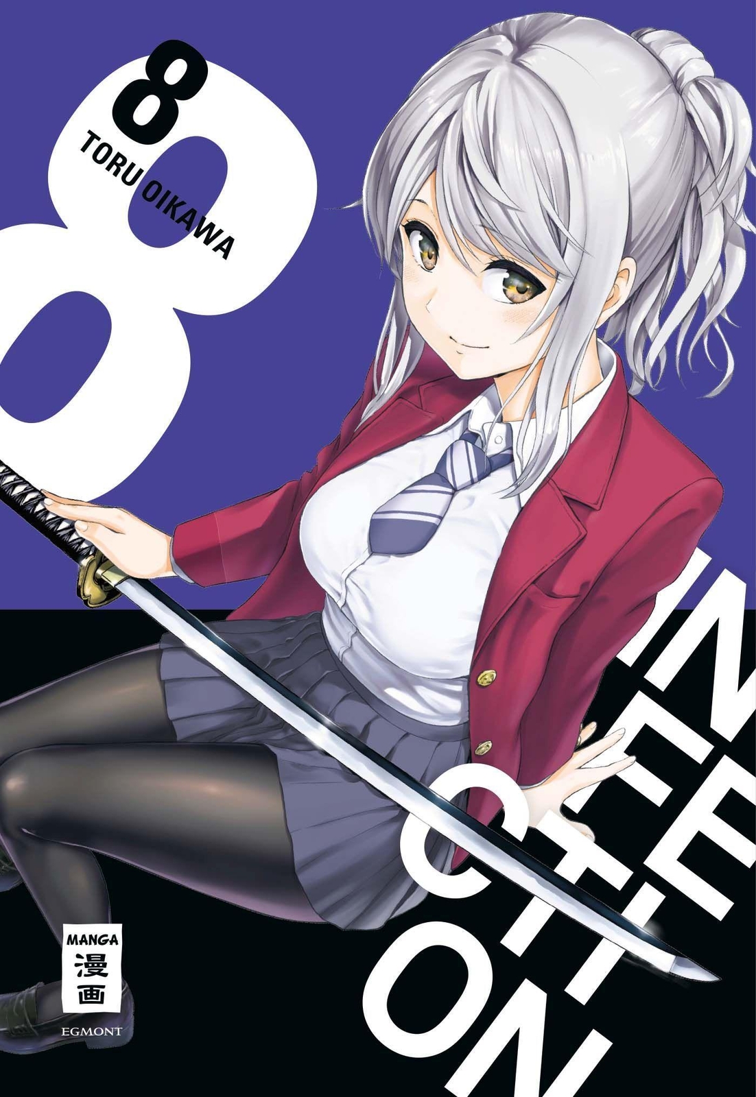 Thumbnail - Infection 08 | Toru Oikawa | Deutsch | Taschenbuch | 192 S. | 2019