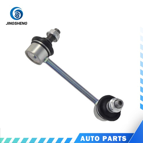 For Accord 03-07 Front Rear Left Right Suspension Stabilizer Bar Links 51230-SDA - Picture 2 of 3