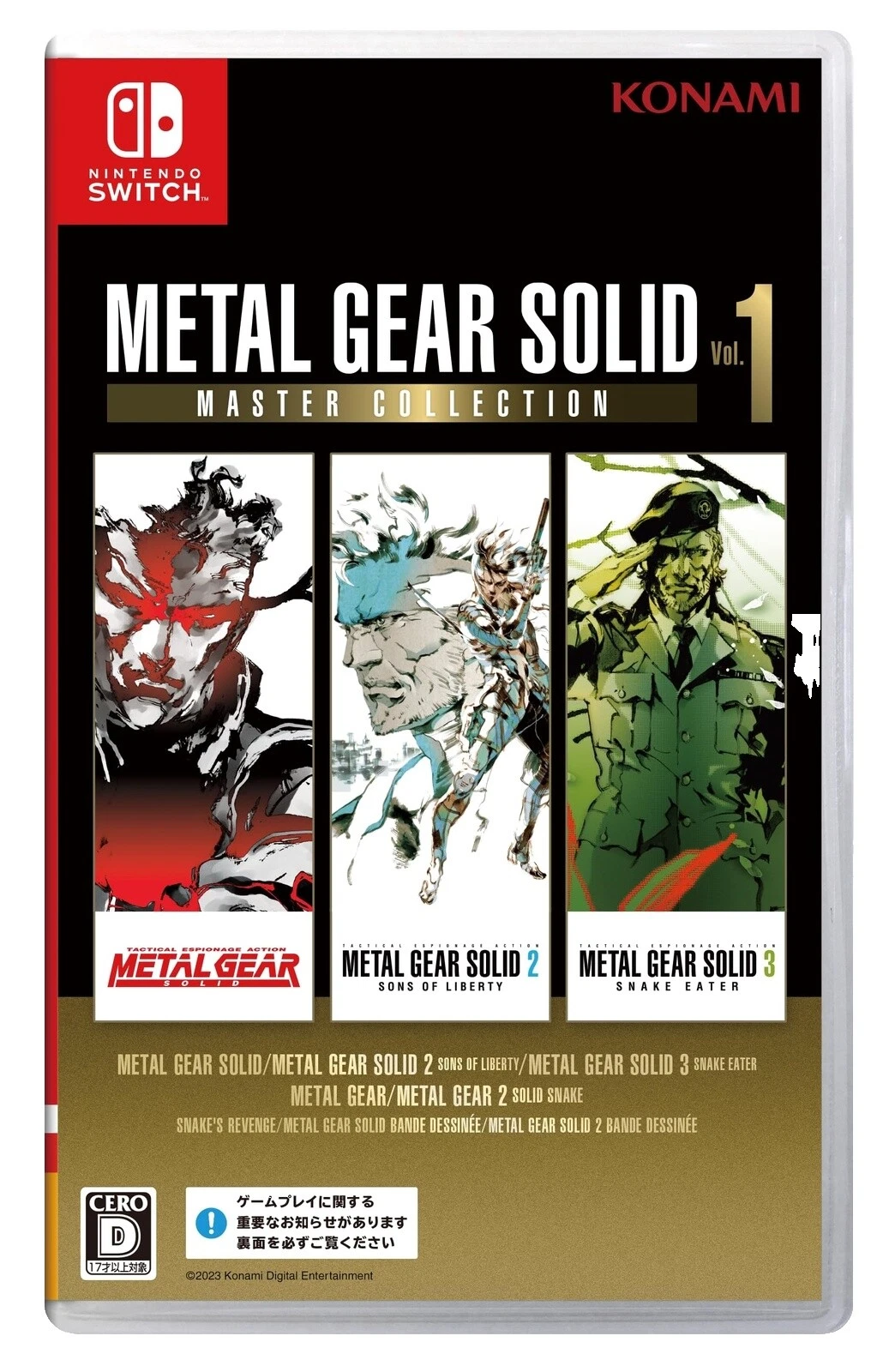 Videojuegos de Nintendo Metal Gear Solid