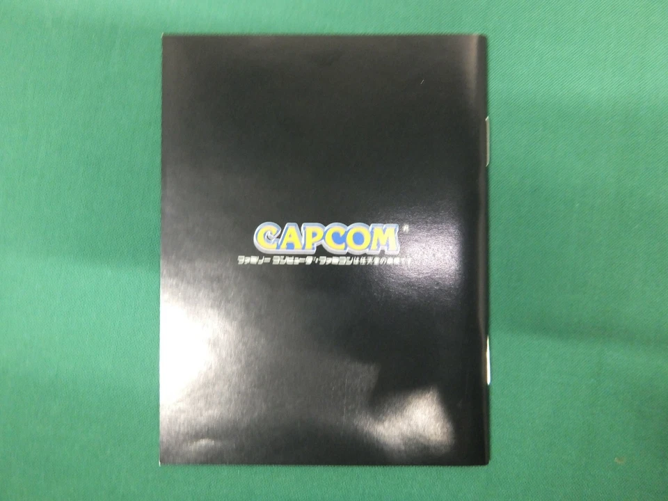 NES -- RED ARREMER II 2 Ghostsn Goblins -- New!! Famicom, JAPAN Game. 12776 - Image 4 of 4