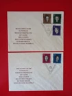 East Germany GDR DDR 1959 - Victims Fighters Against Fascism FDC's set