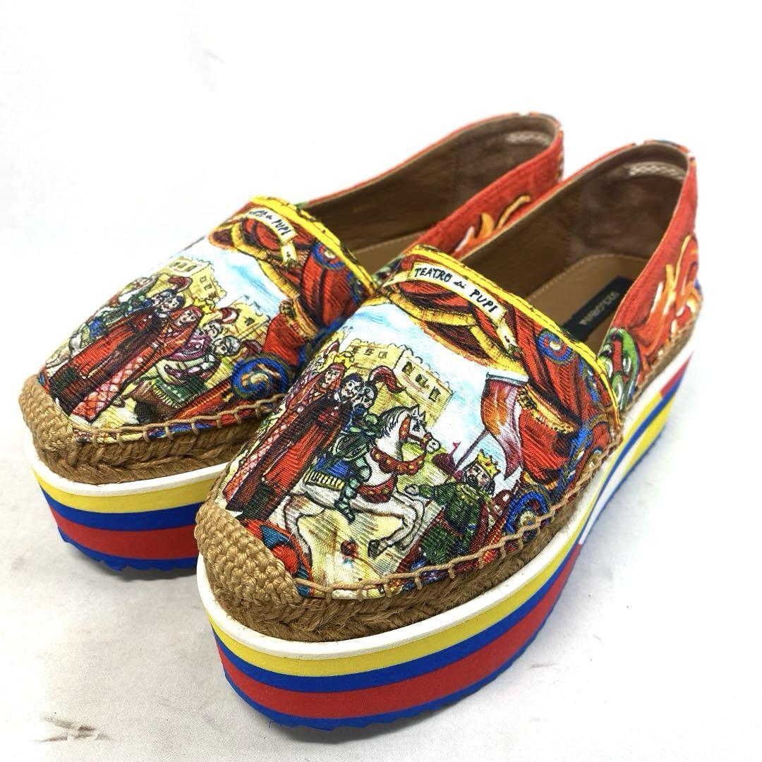 Dolce & Gabbana Slip-on Women Size 36/US Size 6 Multicolor