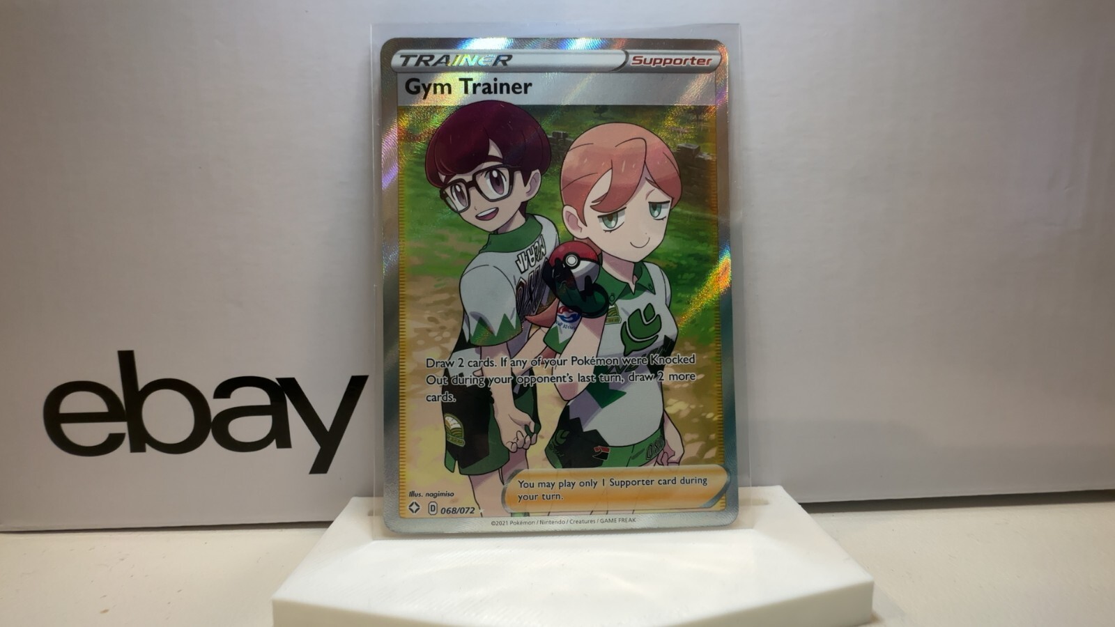 POKEMON - GYM TRAINER FULL ART SHINING FATES 68/72 NM FAST SHIP