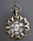 Vintage Pink Flower Grid Bronze Chain Pocket Watch Ø 4.7CM