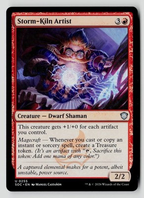 Storm-Kiln Artist 255 U MTG SOC NM
