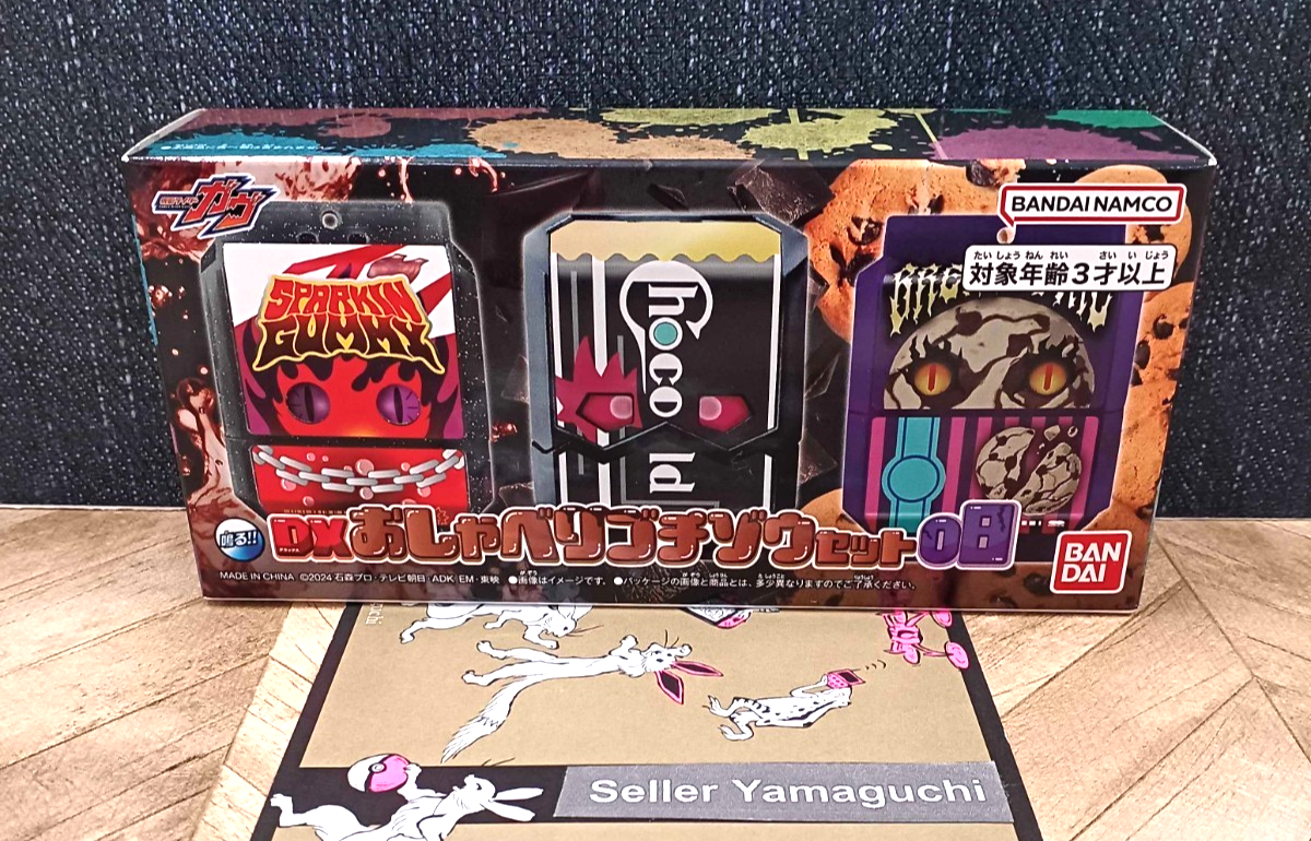 Bandai Kamen Rider Gavv DX oshaberi gochizo set 08 Talking Gochizo