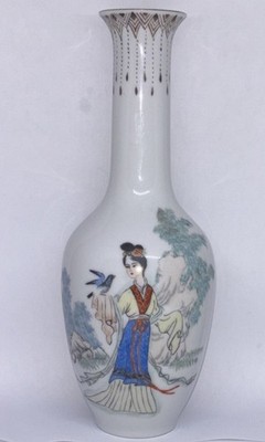 Chinese Porcelain Zhong Guo Wu Ci Wi City Vase Lady With Bird Decoration 8  Tall