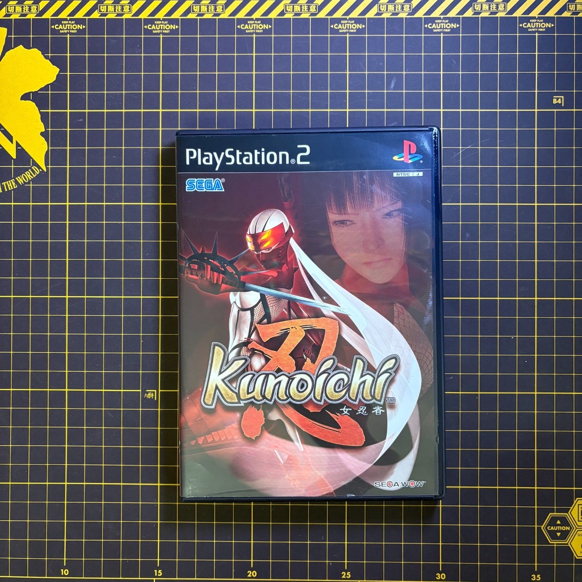 Kunoichi Nightshade Sony PlayStation 2 PS2 NTSC-J JP Chinese