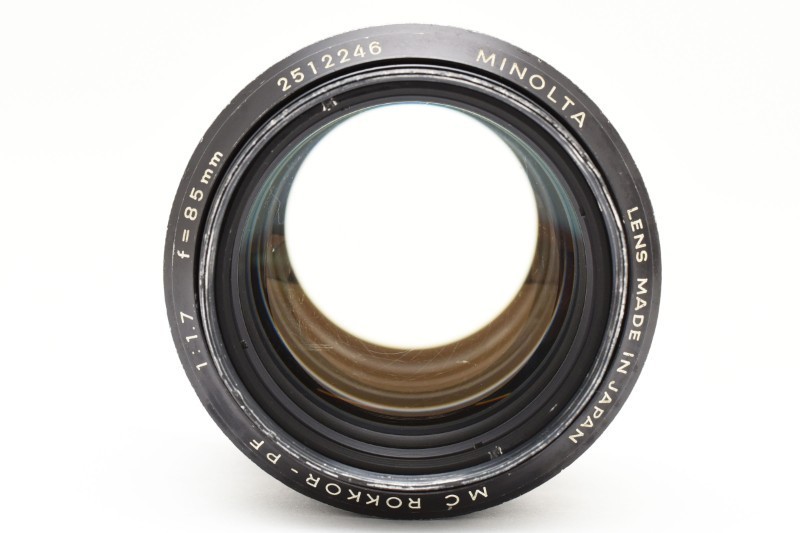 Minolta MC ROKKOR-PF 85mm F/1.7 Standard MF Lens for MD/MC Mount