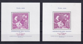 [LM81212] Congo N°BL23 Christmas MNH COB € 12 00 MIX