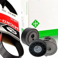Gates 6PK1745 Keilrippenriemen-Satz + Spanner FüR C5 206 406 607 CitroËN