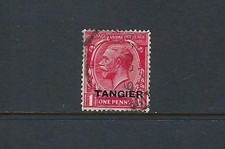 Morocco Agencies SG 232 1d Red KGV. MH.