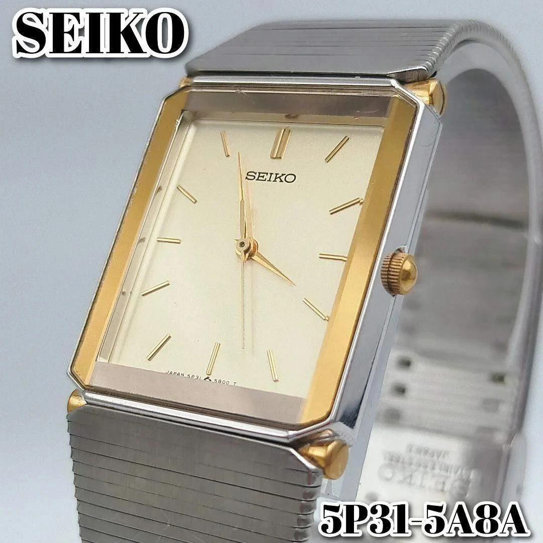 Seiko 5 Women Square Wristwatches for sale - eBay