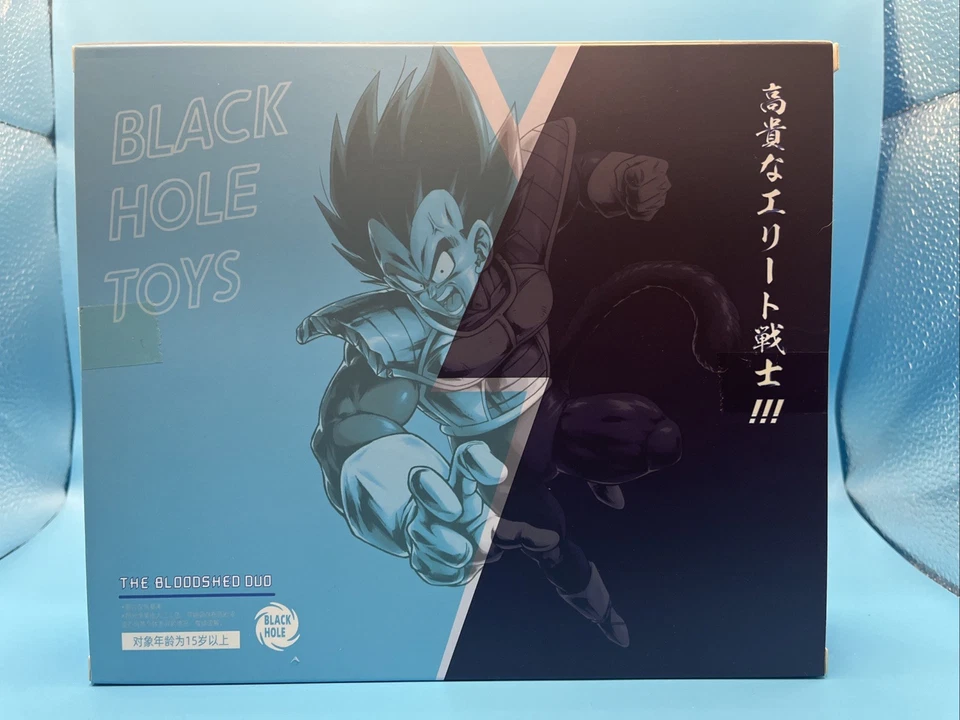 SH Figuarts Dragon Ball Z Black Hole Scouter Vegeta & Battle Damaged Armor *NEW* - Image 4 of 4