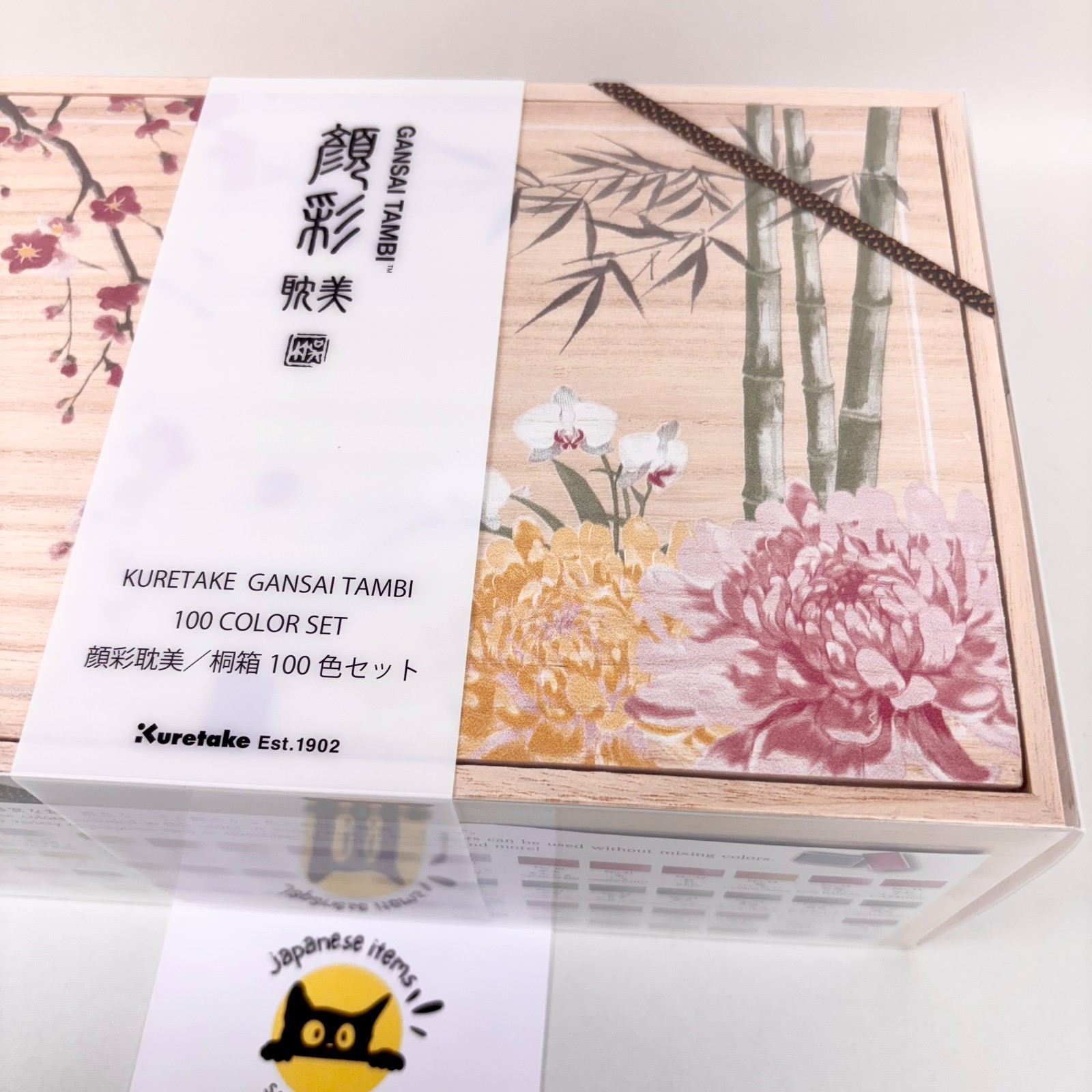 Kuretake Gansai Tambi 100 Color Watercolor Set Limited Edition Japanese Paint