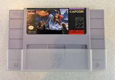 Knights of the Round (SNES, 1994)