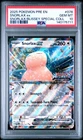 2025 POKEMON PRE EN-PRISMATIC EVOLUTIONS #076 SNORLAX EX PSA 10