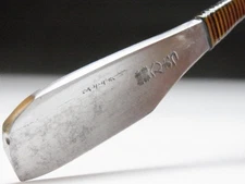 Medium Blade! Shave Ready! HENKOTSU J*apanese Straight Razor #B-480