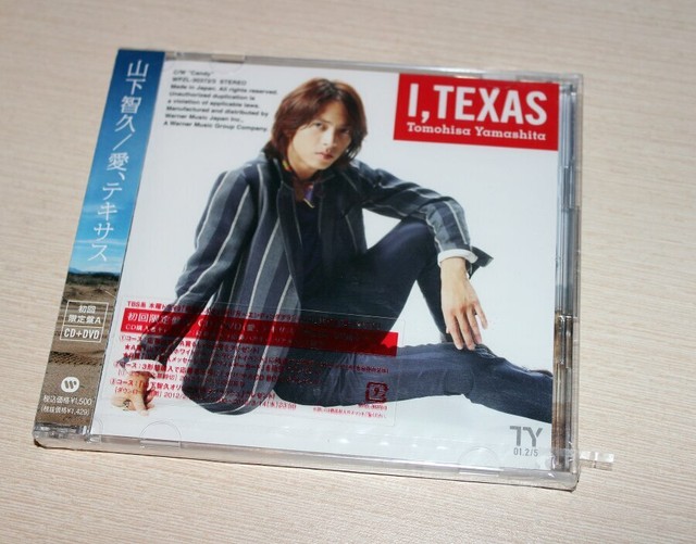 山下智久 Tomohisa Yamashita Ai Texas Rare Promo Ver News J Pop Cd Dvd Ebay