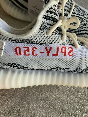 adidas gazelle silver green womens Used Adidas Yeezy Boost 350 V2 Zebra (CP9654)