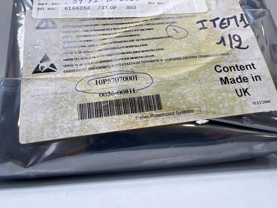 EMERSON RS3 10P57070001 LOOP POWER MODULE - Image 3 of 4