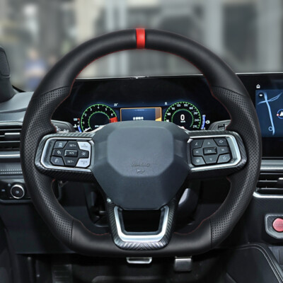 Full Leather Heated Steering Wheel Flat Sport For Ford Mustang S650 GT 2024-2025