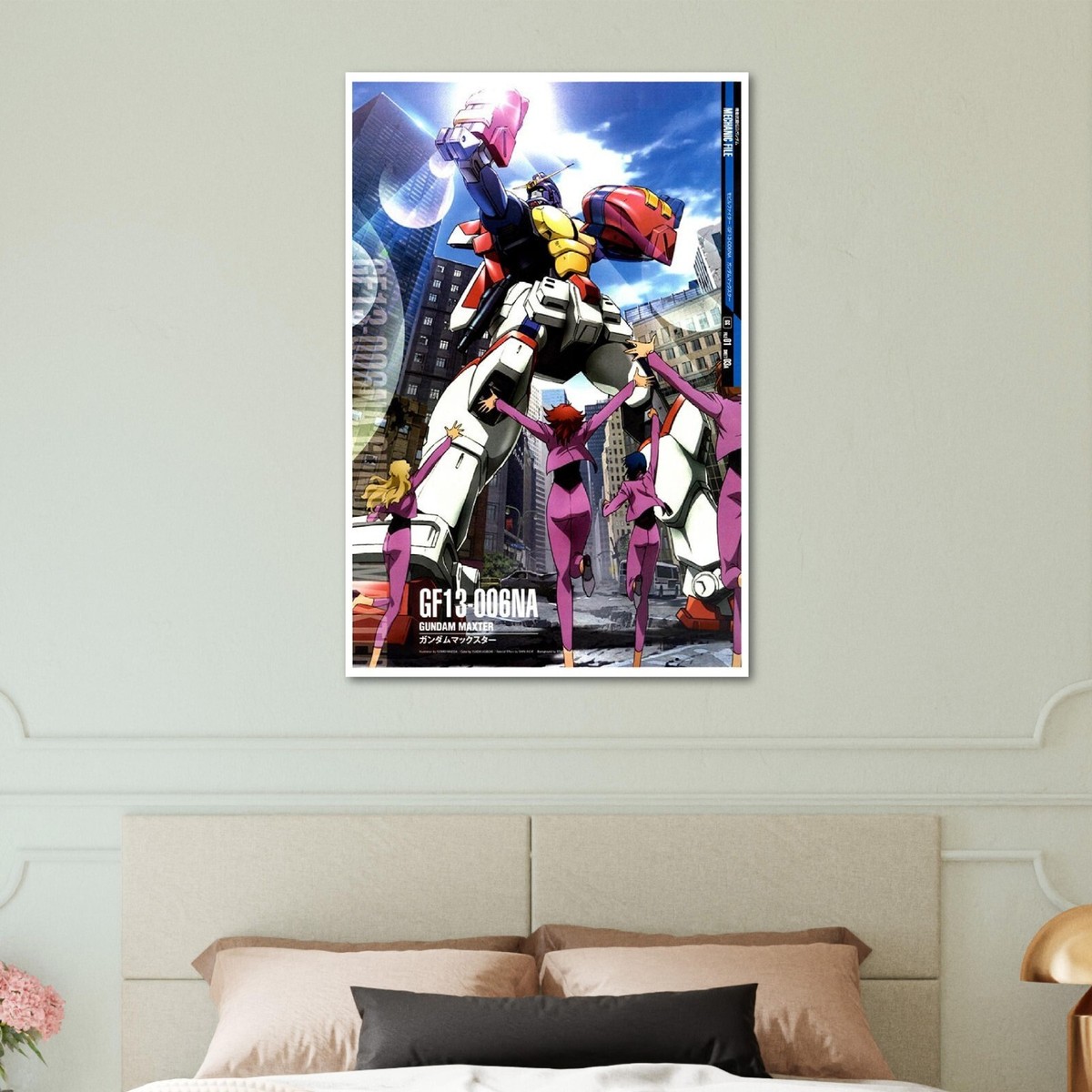 Gundam Maxster - GF13-006NA - Gundam Mechanical Poster - Japanese