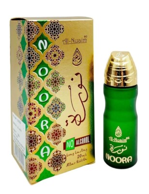 Al-Nuaim Silver Series 20 Ml Attar | Alcohol Free Attar Roll On Long Lasting Fra