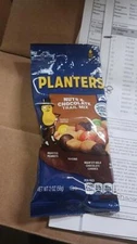 Planters Nut & Chocolate Trail Mix 2 oz Bag (72 per box)