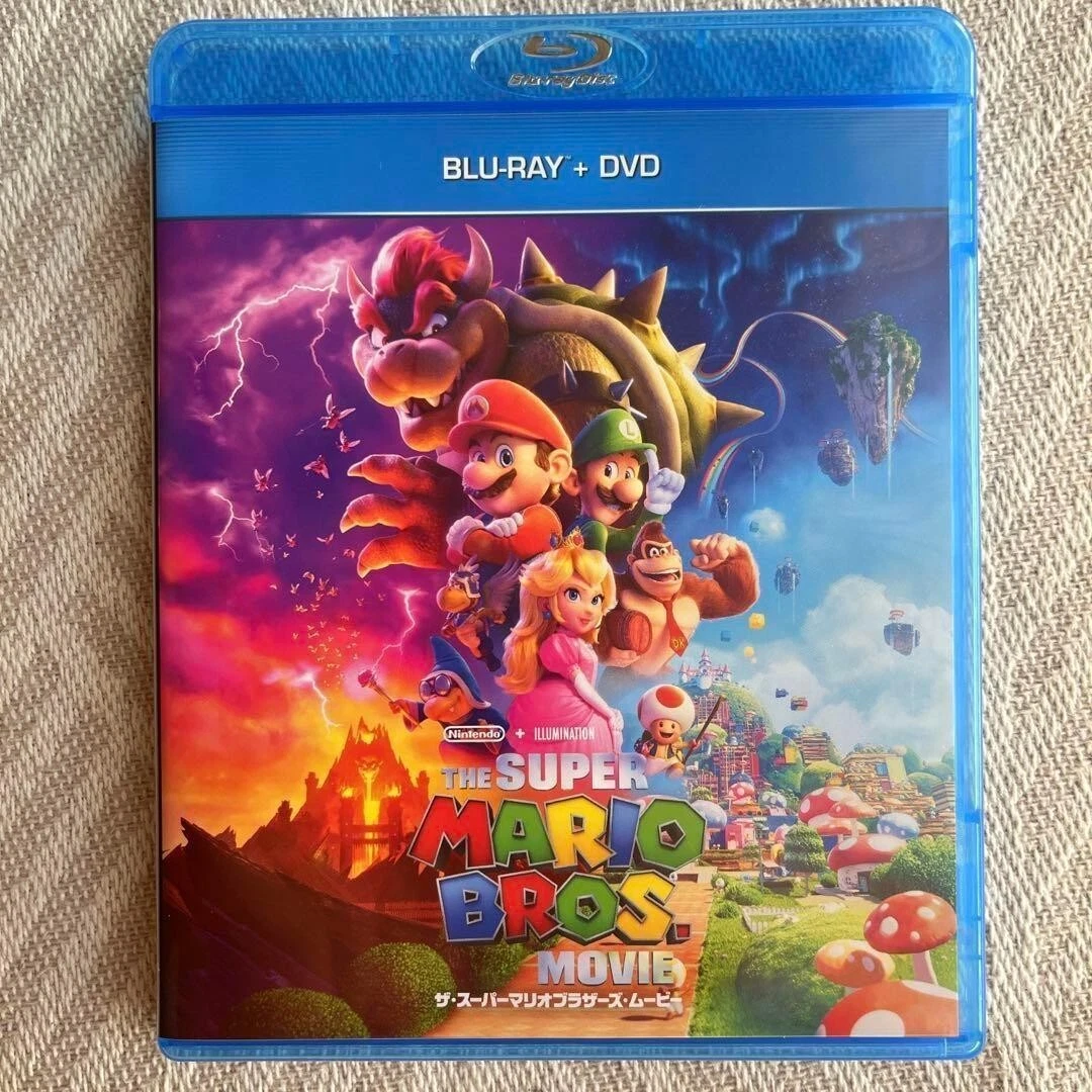 The Super Mario Brothers Movie Blu-ray+DVD