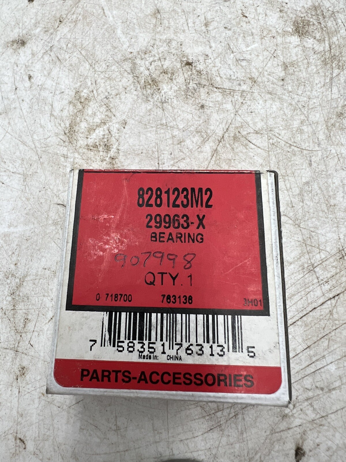 S.40734 Bearing, Clutch Pilot - Fits Massey Ferguson 488952M4 