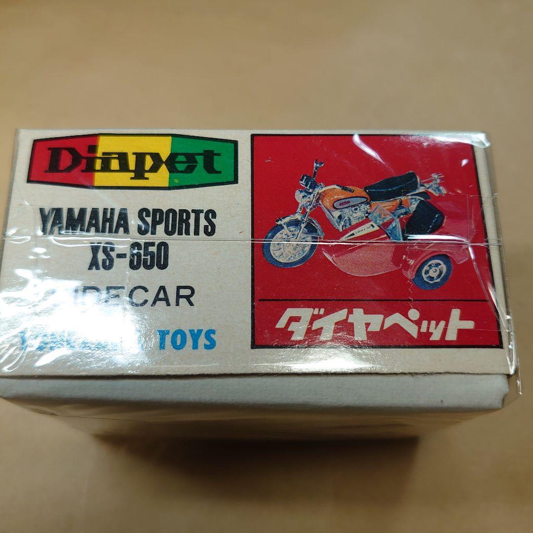ダイヤペット/ヤマハ/スポーツXS-650/サイドカー/No.01-0201 Diapet Xs650 Sidecar 1/30 Scale Vintage | eBay