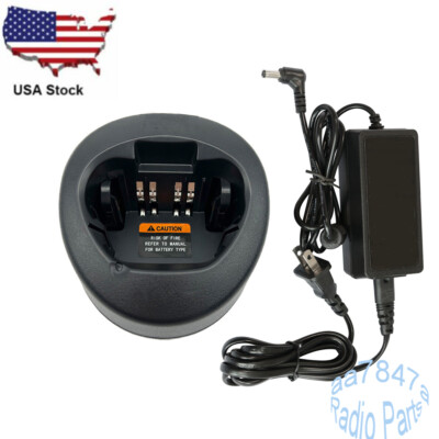 NTN8831 Rapid Charger Kit For XTS1500 XTS2500 XTS2250 XTS3000 XTS5000 Radio