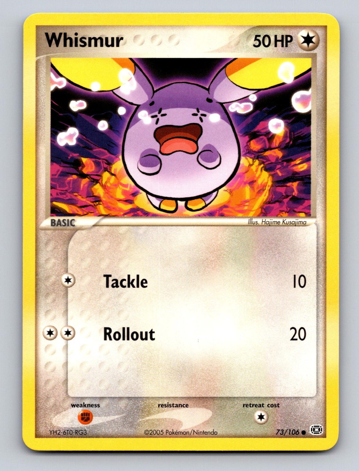 WHISMUR 73/106 C EMERALD POKEMON NM