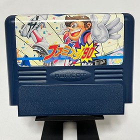 [Operation confirmed] FC Famista '90 Family Computer with box and manual NAMCOT
