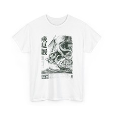 Kraken Monster Cthulhu Shirt, Japanese Newspaper Seabattle Cthulhu T-Shirt